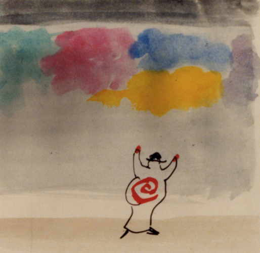 WT_1985_Ubu_web